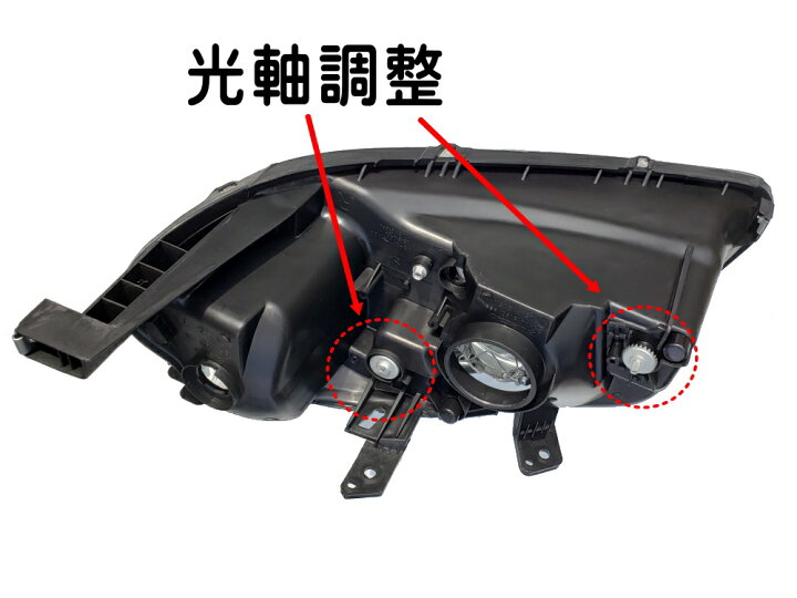 楽天市場】シビック EK 後期 ヘッドライト 【商品一覧】 左右セット 