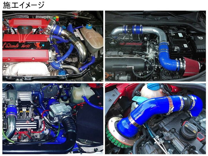 楽天市場 シビック専用シリコンホースキット 白 商品一覧 B16a型 B16b型エンジン適合 Eg6 Ek4 Ek9 1992年 00年 3ply 3層構造 耐熱 耐圧 車種別専用設計 シリコンラジエターホースキット ホワイト Automax Izumi