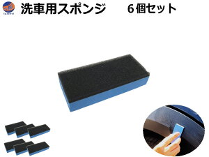 y݌ɏiz ԗpX|W (6Zbg)y[ zbNXX|W ԗpi R[eBO dグ