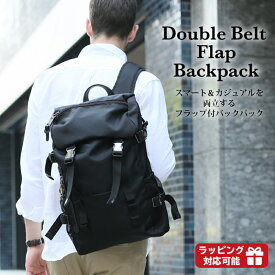 楽天市場 バックパック フラップの通販