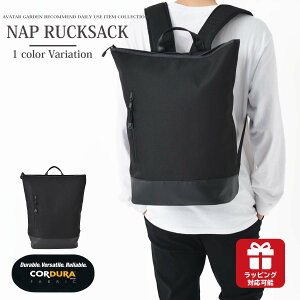 ナップサック おしゃれ レディースの人気商品 通販 価格比較 価格 Com