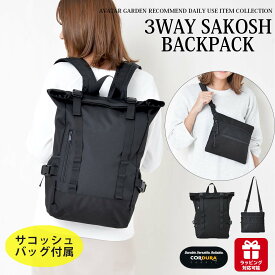 楽天市場 サコッシュ ビジネス レディースバッグ バッグ バッグ 小物 ブランド雑貨の通販