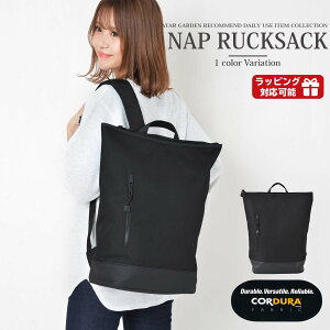 ナップサック おしゃれ レディースの人気商品 通販 価格比較 価格 Com