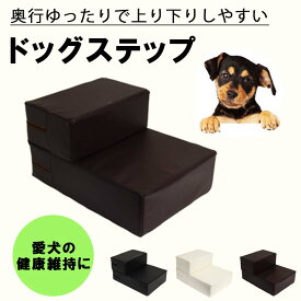 楽天市場 ダックス ヘルニア 犬用品 ペット ペットグッズ の通販