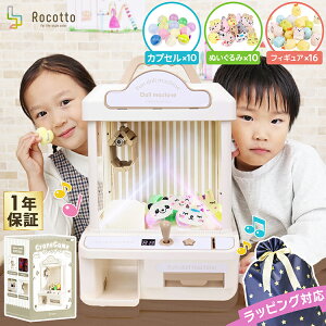 N[Q[    { Lb`[ q pRC t JvZt UFOLb`[ ƒp ߋ  y BGM j̎q ̎q a NX}X m V