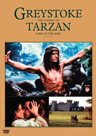 グレイストーク -類人猿の王者- ターザンの伝説（DVD）