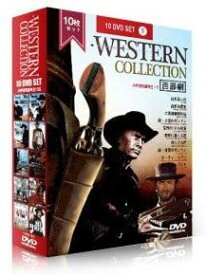 西部劇 WESTERN COLLECTION 5/DVD10枚組