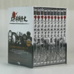 実録 太平洋戦争史/DVD10巻セット