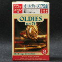 オールディーズ ベスト 75曲(カセット 3巻組)