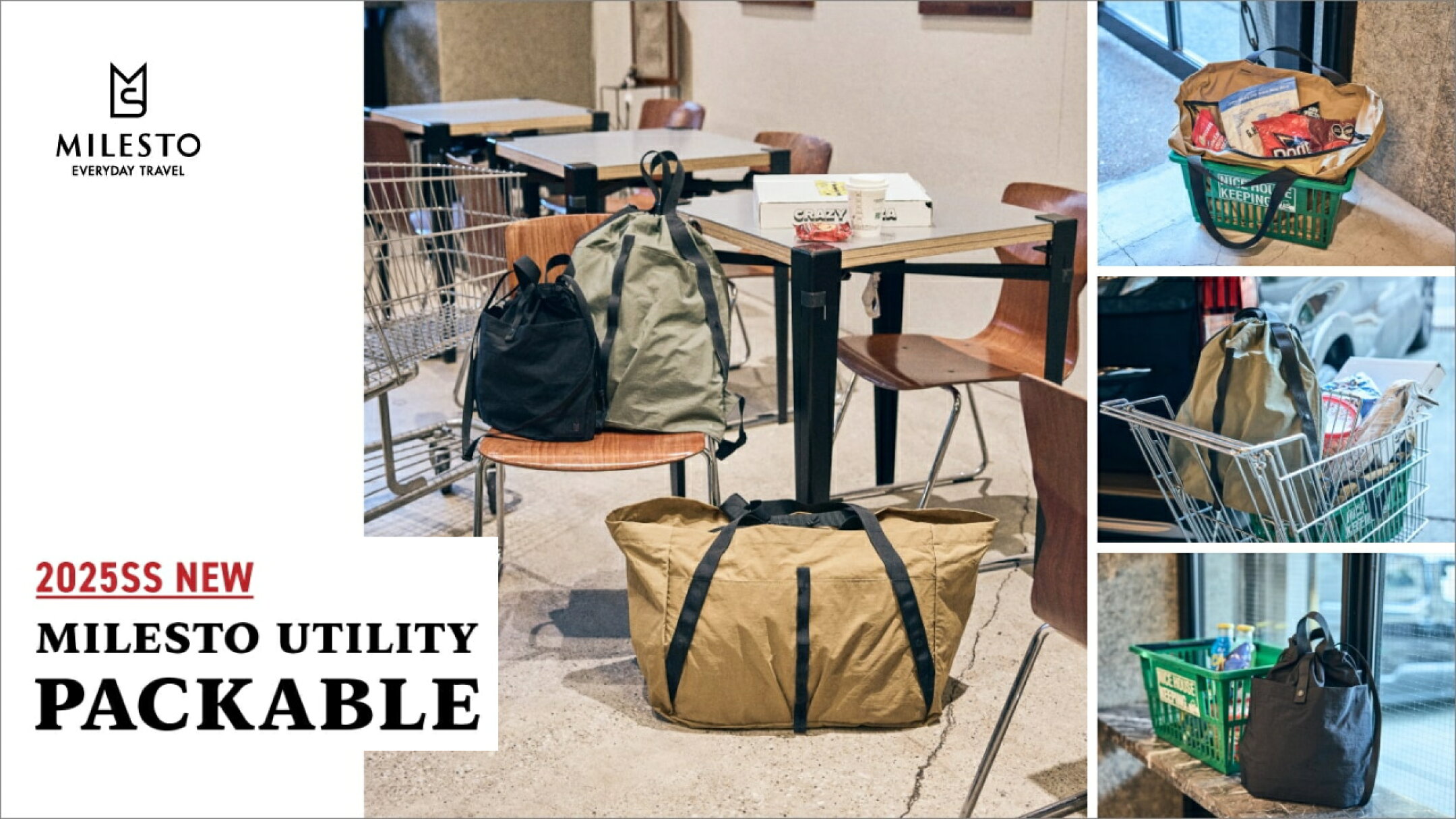 milesto ミレスト バックパック リュックサック メッセンジャーバッグ ショルダーバッグ トートバッグ ボストンバッグ ポケッタブル 修学旅行 出張 アウトドア 撥水 カバン かばん 鞄 バック トラベル ポーチ メンズ レディース ユニセックス