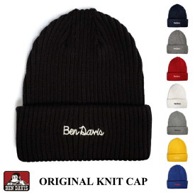 ニットキャップ BEN DAVIS ベンデイビス ニット帽 BDW-9526 オリジナルシシュウニットキャップ EMBRO KNIT CAP 帽子 ネコポス メール便送料無料 新生活 父の日 引っ越し プレゼント