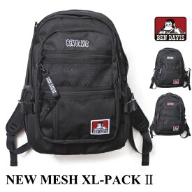 リュック BEN DAVIS ベンデイビス リュックサック BDW-8301 BDW-8142後継型 ニューメッシュXLデイパック 2 32L NEW MESH XL-PACK バックパック 防水 撥水加工 通学 旅行バッグ 修学旅行 林間学校 かばん カバン 鞄 送料無料 10倍 新生活 ホワイトデー 引っ越し プレゼント