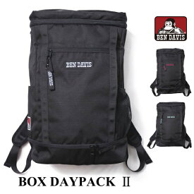 リュック BEN DAVIS ベンデイビス リュックサック BDW-8302 BDW-8011後継型 ボックスデイパック 2 32L BOX DAYPACK バックパック 防水 撥水加工 通学 旅行バッグ 修学旅行 林間学校 かばん カバン 鞄 送料無料 10倍 新生活 母の日 引っ越し プレゼント