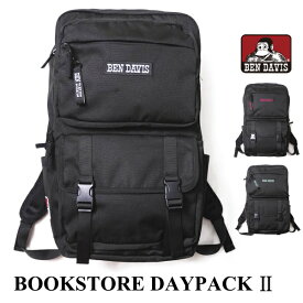 リュック BEN DAVIS ベンデイビス リュックサック BDW-8308 ブックストアデイパック 2 30L-45L BOOKSTORE DAYPACK バックパック 防水 撥水加工 通学 旅行バッグ 修学旅行 林間学校 かばん カバン 鞄 送料無料 10倍 新生活 母の日 引っ越し プレゼント