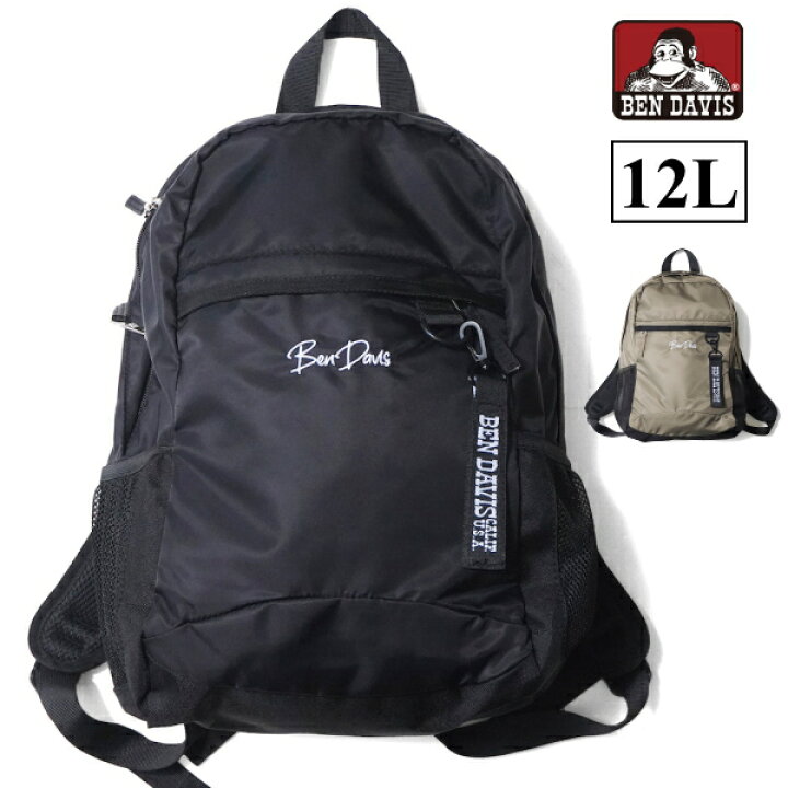 楽天市場】リュック BEN DAVIS ベンデイビス リュックサック BDW-8414 