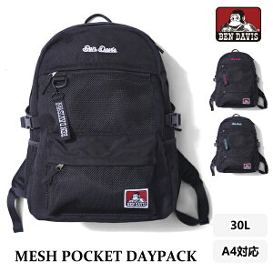 ���b�V���|�P�b�g�f�C�p�b�N BEN DAVIS �x���f�C�r�X �����b�N�T�b�N BDW-8460 30L MESH POCKET DAYPACK �o�b�N�p�b�N �h�� �������H �ʊw ���s�o�b�O �C�w���s �ъԊw�Z ���΂� �J�o�� �� �������� 10�{ 