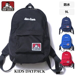 �L�b�Y�f�C�p�b�N �����b�N BDW-8466 BEN DAVIS �x���f�C�r�X �����b�N�T�b�N 9L KIDS DAYPACK �o�b�N�p�b�N �h�� ���� ���f�B�[�X �����Y �q�� �ʊw ���s�o�b�O �C�w���s �ъԊw�Z ���΂� �J�o�� �� ��