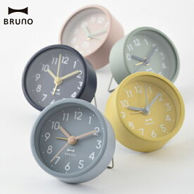 置き時計 BRUNO ブルーノ BCA013 ラウンドリトルクロック 置時計 クロック 10倍 新生活 父の日 引っ越し プレゼント