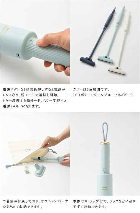 楽天市場】スリム2WAYスティッククリーナー BOE124 BRUNO ブルーノ  