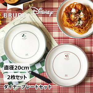 DISNEY BRUNO _Ci[v[gZbg fBYj[ u[m BHK316 bh O[ ~bL[ M HΉ dqWΉ ϔM { 2Zbg  킢  10{ V n