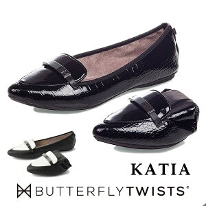 JWAV[Y BUTTERFLY TWISTS o^tCcCXg 22029B KATIA JeBA tbgV[Y pvX ܂肽  Ǝ  w VY g s gx fB[X 