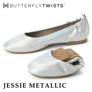 WFV[^bN JESSIE METALLIC 25010N o^tCcCXg BUTTERFLY TWISTS XNGAgD [t@[ pvX ܂肽  Ǝ  w VY JWAV[Y g s 