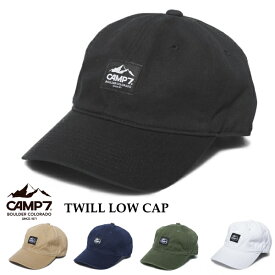 キャップ CAMP7 キャンプセブン 帽子 CAP-9405 キャンプキャップ CAMP CAP コットン ネコポス メール便送料無料 新生活 父の日 引っ越し プレゼント