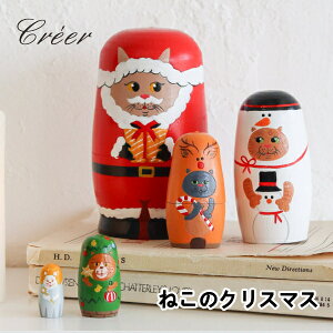 }g[VJ ˂̃NX}X Creer NG ˂ lR T^ Ⴞ giJC c[ Vg VA `l` ؐ u IuWF rO   킢 邩  ؐ 