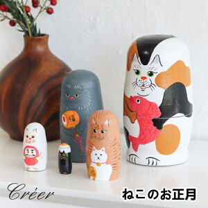 }g[VJ ˂̂ Creer NG ˂ lR l` L łȍ    N VA `l` ؐ u IuWF G rO   킢 邩 