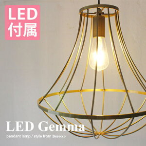 y_gCg DI CLASSE fBNbZ Barocco LEDWF} Gemma y_gv Ɩ Cg  10{ V NX}X z v[g