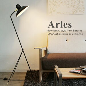 DI CLASSE fBNbZ Barocco A Arles LF4472BK tAv tACg Ɩ  10{ V NX}X z v[g