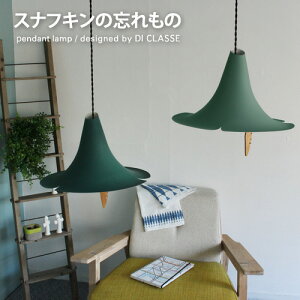 y_gCg DI CLASSE fBNbZ MOOMIN [~ XitL̖Y LP3101GR y_gv Cg Ɩ  10{ V nEB z v[g