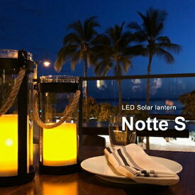 照明 DI CLASSE ディクラッセ LED ソーラーランタン ノッテ Sサイズ LA5391BK - LED Solar lantern Notte S-size ソーラーライト デスクライト 太陽電池 アウトドア ライト 10倍 新生活 父の日 引っ越し プレゼント