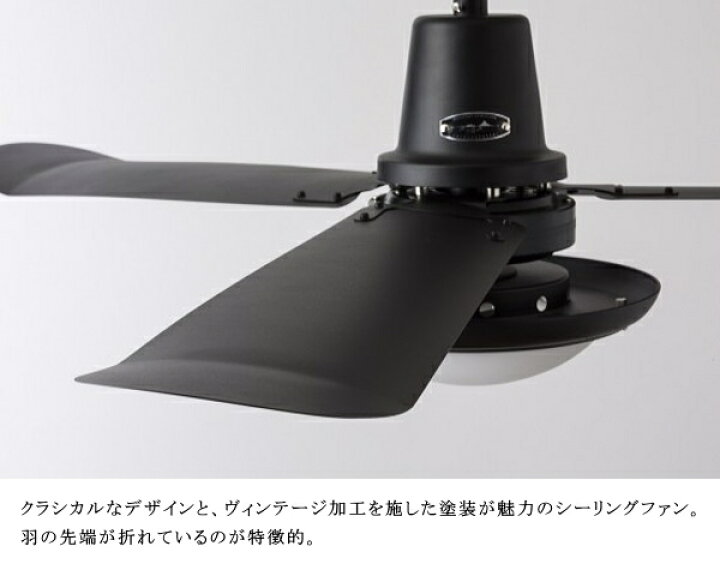 楽天市場】照明 HEROMSA ハモサ L-0030 トライスランダーシーリング 