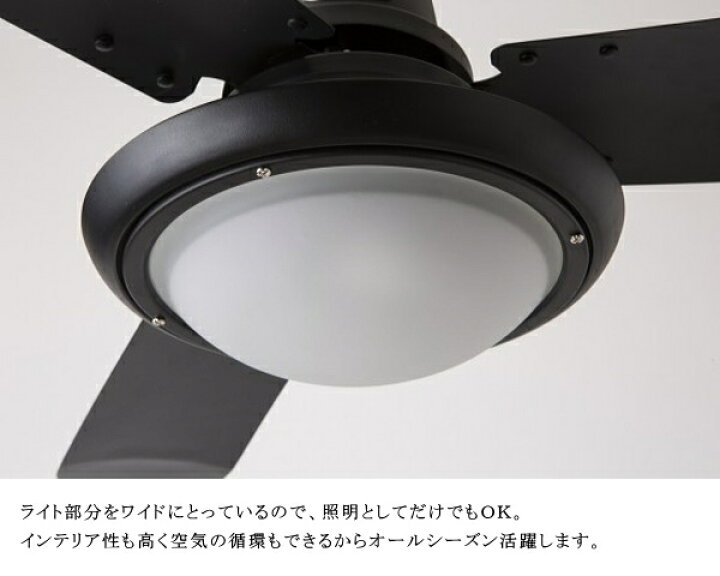 楽天市場】照明 HEROMSA ハモサ L-0030 トライスランダーシーリング 