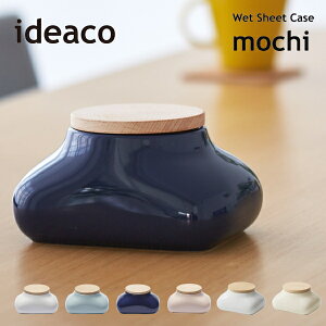 ideaco CfAR EFbgeBbVBOX EFbgV[g P[X ` / Wet sheet case mochi 10{ V nEB z v[g 