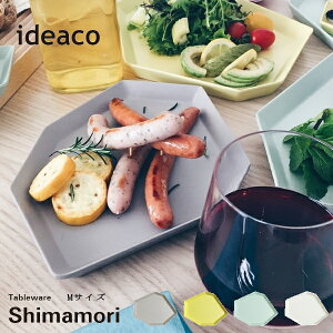 M ideaco CfAR H V} MTCY Tableware Shimamori v[g Jg[ OX Lb`G 10{ V NX}X z v[g