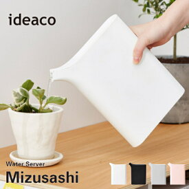 楽天市場 ウォーターサーバー 花 ガーデン Diy の通販
