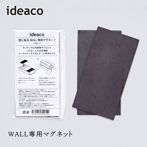WALLp}Olbg(2) EH[ eBbVP[X ideaco CfAR eBbVBOX ʏ Ǔ\ ① @ \t Tissue Pocket WALL lR|X [֑ V hV̓ 