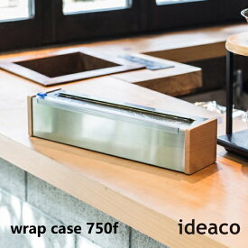 楽天市場 コストコ ラップ キッチン用品 食器 調理器具 の通販