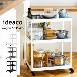 S ideaco CfAR 50cm Lb`S SbN TChS wagon 5035WG CeA [G [Ƌ Lb`G  V NX}X z v[g