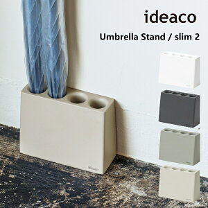 P ideaco CfAR Au X^h X2 Umbrella Stand slim2 ~J P J ֎[ 10{ V nEB z v[g 