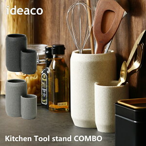 Lb`c[X^h R{ ideaco CfAR Kitchen Tool stand COMBO Lb`     ʏ Tj^[[ [G Vv k CeA 10{ V NX}