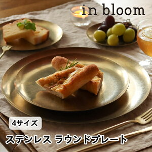 XeX Ehv[g 4TCY in bloom Cu[ S[h F  M X^bLO fU[g t[c ʕ P[L M JtF Vv AeB[N }bg XeX