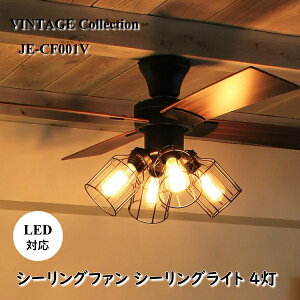 Ɩ JAVALO ELF WoGt LEDΉ V[Ot@ V[OCg 6~8p 4H 4 Rt VINTAGE Collection JE-CF001V Cg LEDdtidFj3Nۏ  10{ V h
