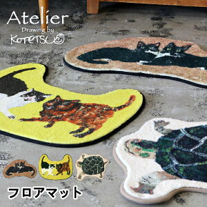 tA}bg փ}bg Lb`}bg   rO ʏ Atelier KOTETSU AgGRec k i` A[g ˂ lR J T L  킢 10{ V NX}X 