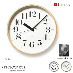 Lemnos ^J^mX Ǌ|v WR08-27 RIKI CLOCK L RC LNbN LTCY dgv [v Ǌ| |v EH[NbN  fUC q Mtg z V nEB 