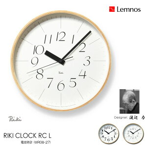 Lemnos ^J^mX Ǌ|v WR08-26 RIKI CLOCK RC L LNbN LTCY dgv [v Ǌ| |v EH[NbN  fUC q Mtg z V NX}X 