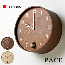 Lemnos タカタレムノス 壁掛け時計 LC11-09 PACE パーチェ 鳩時計 [時計 壁掛け 掛け時計 ウォールクロック おしゃれ デザイン 子供 ギフト 引っ越し 新生活 母の日 結婚 祝い 送料無料] 10倍 プレゼント