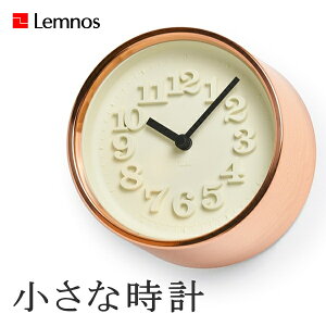 Ȏv WR11-05 uv Ǌ|v Lemnos ^J^mX e[up  EH[NbN LNbN nӗ Q rO xbh[ ze q  fUC q 